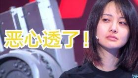 东北网红吃瓜事件真相揭秘,揭秘背后真相与争议