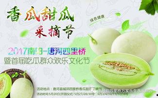 网红吃瓜大合集,盘点娱乐圈那些鲜为人知的幕后故事