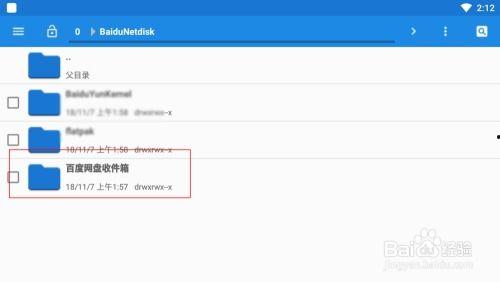 怎么用网盘吃瓜视频下载,瓜视频下载无忧