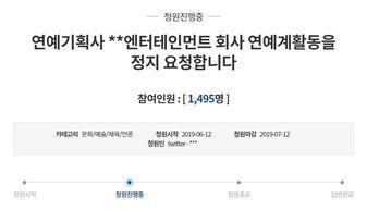 吃瓜网热点新闻在哪看啊,一键掌握全网最新资讯