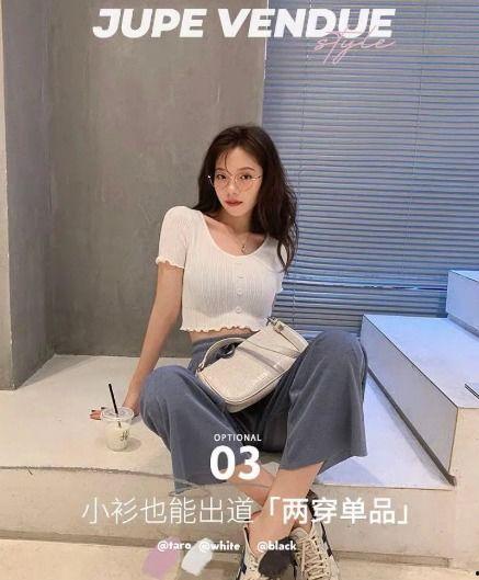 吃瓜爆料网红明星是谁