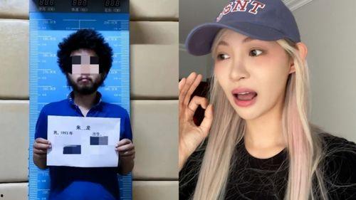 吃瓜网红男博主