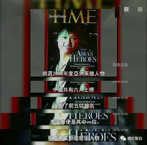 网瘾少女吃瓜视频,揭秘背后惊人真相