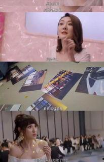 网剧事件吃瓜是真的吗,吃瓜群众的真实与虚构