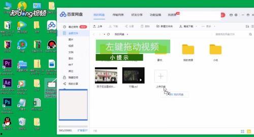 吃瓜视频合集网盘,盘点网盘中的热门娱乐瞬间