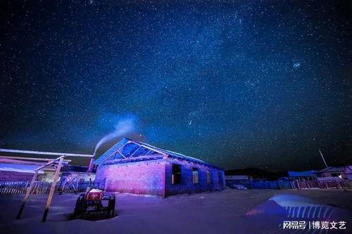 吃瓜爆料官网漠河舞厅,揭秘吃瓜爆料官网的神秘魅力