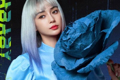 吃瓜大本营 吃瓜网